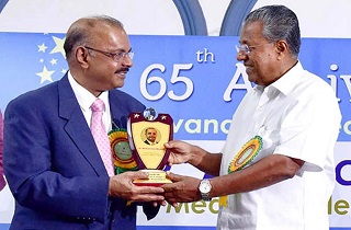 Dr. Muhammed Majeed, Chairman & Managing Director of Sami Labs receives award from Kerala Chief Minister Pinarayi Vijayan on the occasion of 65th Annual Celebration of Alumni Association of Trivandrum Medical College on March 1st, 2017