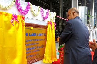 Dr. Muhammed Majeed, Founder & Chairman, Sami-Sabinsa Group inaugurates new Solvent Extraction Plant in Dobaspet, Bangalore