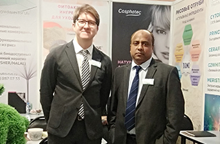 PCAR Conference 2019 - Mr. Maksim malykin – BD Manager Invita trade Ltd and Mr. Ameen Ahmed